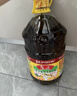 鲁花 【保真菜籽油】食用油 低芥酸特香菜籽油 6.18L   物理压榨 实拍图