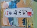金龙鱼 东北大米 鲜稻小町 寿司香米 10斤 实拍图
