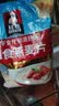 桂格（QUAKER）即食燕麦片1478克 营养早餐 膳食纤维 零添加白砂糖 实拍图