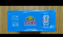 燕京啤酒 U8小度酒500ml*12瓶 整箱装 新老包装交替发货 中秋节送礼 实拍图