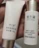 澳兰黛（AOCILENDA）燕窝滋养旅行小套装（洁面+水+乳）试用套装 实拍图