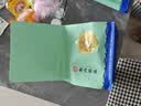 徽六绿茶200系列六安瓜片茶叶200g 2026年新茶盒装 送礼自己喝 200系列六安瓜片 200g*1袋 实拍图