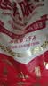 莲花味精2000g 【0添加 纯粮酿造99%高纯度】 家用大包装 餐饮批发 实拍图