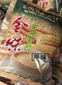 金味原味家庭装1500g（30g*50袋）即食燕麦片 早餐冲饮谷物 送礼佳品 实拍图