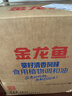 金龙鱼 食用油 葵花籽清香型食用植物调和油5L*4 实拍图