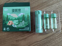 榄菊20%派卡瑞丁驱蚊液10mL*3瓶便携户外防蚊驱蚊喷雾蚊不叮蚊怕水 实拍图
