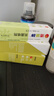 洁悠神juc 长效抗菌消毒喷雾剂皮肤黏膜私处口腔30ml母婴可用官方旗舰店 物理抗菌喷剂 实拍图