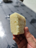 七小七鲜奶云朵无边小吐司面包260g宝宝儿童早餐健康营养代餐宝宝零食 实拍图