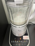 九阳（Joyoung）破壁机可拆洗家用全自动榨汁豆浆机降噪高温清洗1.75L五谷杂粮3-5人除菌P660 国家补贴 实拍图