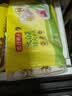 湾仔码头大白菜猪肉水饺1320g66只速食面点饺子夜宵儿童早餐速冻半成品 实拍图