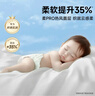 德佑婴儿一次性隔尿垫大号护理垫12片60*90cm护理垫产褥垫透气 实拍图