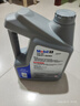 美孚（Mobil）全合成汽机油5W-40 SP级4L美孚1号极光银汽车保养京东养车自营 实拍图