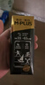 蒙牛M-PLUS每日蛋白15g原生高蛋白全脂牛奶250ml×2瓶 实拍图