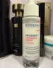 贝德玛（BIODERMA）DS乳舒妍舒缓泛红滋润面霜油敏皮40ml 实拍图
