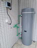 美的（Midea）天悦X1空气能热水器200升家用一级能效热泵电辅热PLSX-200(33)/DN8-B(E1)（支持鸿蒙智联） 实拍图