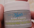 科颜氏（Kiehl's）科颜氏亚马逊白泥毛孔清洁面膜14ml 实拍图