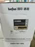 得印388a硒鼓适用惠普m1136硒鼓m126a m126nw p1108 p1106 p1008 p1007 m1213nf 1216nfh打印机墨盒 cc388a硒鼓 实拍图