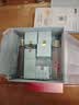 雅诗兰黛小棕瓶护肤品套装(精华50ml+眼霜15ml)化妆品礼盒生日礼物送老婆 实拍图