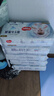 好奇（Huggies）金装小黑洞纸尿裤M162片(6-11kg)尿不湿【速干不易红】 实拍图