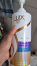 力士（LUX）【炫亮留香】赋活炫亮留香去屑洗发水750g  炫亮留香 实拍图