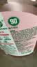 滴露（Dettol）衣物消毒液自然香氛洗衣除菌液 除螨除异味去汗臭48h留香1000ml*1 实拍图