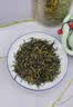 八马茶业六福临门尊享版 红茶金骏眉铁观音普洱熟茶三大名茶16g品鉴装茶叶 实拍图