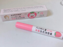 sakose凡士林儿童水蜜桃变色润唇膏2.1g四季滋润防干裂口红小女孩专用 实拍图