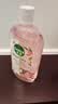 滴露（Dettol）衣物消毒液自然香氛洗衣除菌液 除螨除异味去汗臭48h留香1000ml*1 实拍图