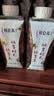 特仑苏脱脂纯牛奶 嗨MILK  0脂肪纯牛奶 250ml*10盒/箱*2提 8-9月产 实拍图