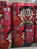 旺旺旺仔牛奶125ml*24盒 儿童营养早餐奶原味  礼盒装 送礼佳品 实拍图