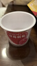 卡士（CLASSY.KISS）【全程冷链】草莓树莓果粒鲜酪乳100g*6杯 低温酸奶 风味发酵乳 实拍图