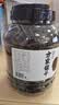 方家铺子中华老字号 六星东北黑木耳500g 菌菇配菜凉拌火锅食材 实拍图