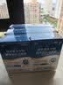 江中益生菌【2个月周期装】12000亿 成人肠胃肠道益生元通用调理活菌 实拍图