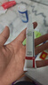 薇诺娜清痘修复精华液12g改善痘肌点涂控痘面部七夕情人节礼物 实拍图