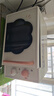 美的（Midea）小滋味变频平板式微波炉高颜值猫爪萌宠智能家用20L大容量一级能效2026新款M20H5 实拍图