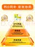 迪巧儿童钙片碳酸钙d3咀嚼片30粒青少年钙片儿童4-17岁补钙含维生素d3美国进口OTC钙片非液体钙 实拍图