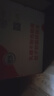 舒化奶0乳糖脱脂牛奶220ml*24盒牛奶整箱京东自营企业团购 礼盒装 实拍图