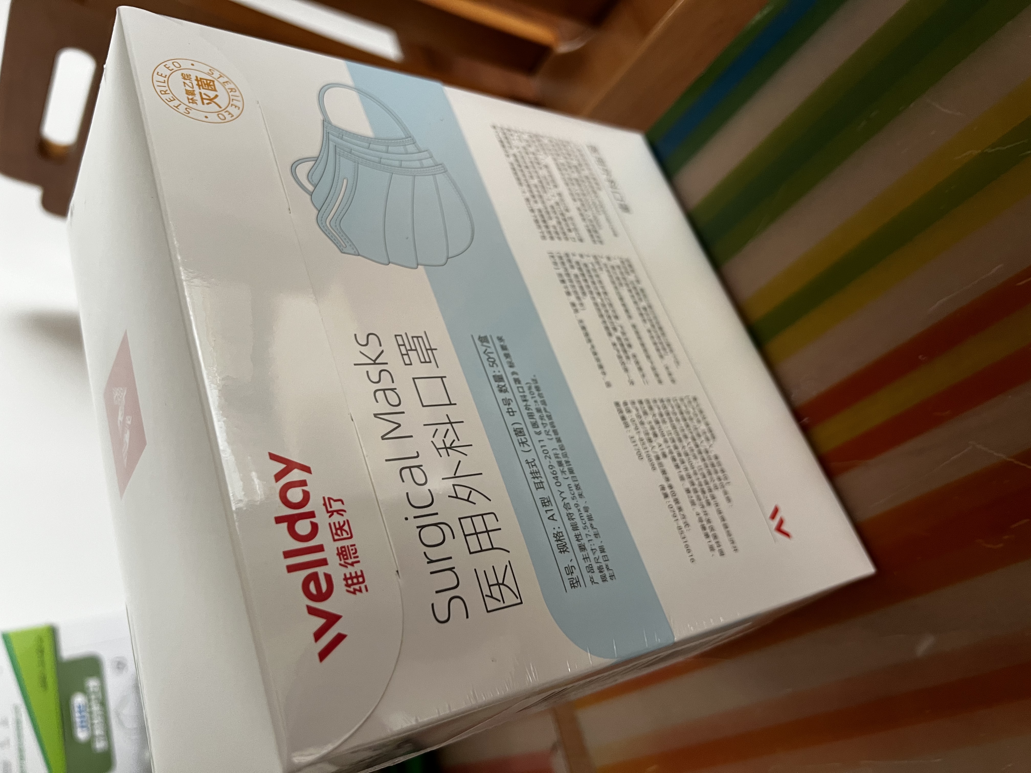 维德（WELLDAY）一次性成人医用外科口罩防尘防晒夏季薄款过敏透气独立装100只 实拍图