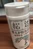 松达松花粉爽身粉婴儿痱子粉非玉米粉无滑石粉护臀舒爽腌脖子52g 实拍图