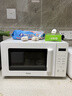 海尔（Haier）家用微波炉 20L小型快捷平板式微波炉 360°加热易清洁内胆智能菜单 一键解冻触控面板HW-E20Y2W 实拍图