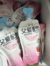 简爱酸奶 父爱配方4%蔗糖 100g*12袋 儿童酸奶 源头直发 实拍图