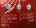 玉兰油（OLAY）大红瓶面膜5片抗皱紧致保湿面膜护肤品生日礼物送女友 实拍图