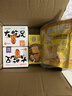 粮悦（LIRAY）大吃兄糯米锅巴原味400g办公室休闲零食小吃解馋特产礼盒独立包装 实拍图