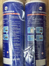 威露士（Walch）空调清洗剂消毒液500ml*2 空调清洁剂套装喷雾杀菌除味深层清洁 实拍图