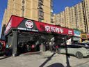 京东养车净护双享套餐 洗车x2 杀菌x2 添加玻璃水x2等 部分门店可用 实拍图