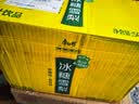 康师傅冰糖雪梨 梨汁饮料整箱装 500ml*15瓶 热门商品 实拍图