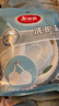 美丽雅内衣洗衣袋文胸洗护袋洗衣机专用内衣清洗袋保护罩防变形网兜神器 实拍图