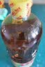 鲁花【保真菜籽油】低芥酸特香菜籽油 2L 物理压榨【京东品酒会同款】 实拍图