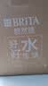 碧然德（BRITA） 过滤净水器 家用滤水壶 净水壶 海洋系列 3.5L蓝色 一壶3芯装 环保加固包装 实拍图