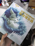 樱舒布雷锁婴儿理发器吸发超低音整机防水婴幼儿理发器剃头 实拍图